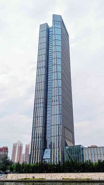 Файл:10711319 China Bohai Bank.jpg