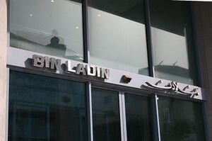 5325672 Saudi Binladin Group.jpg