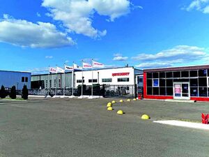 8369502 Металлист (завод, Борисов).jpg