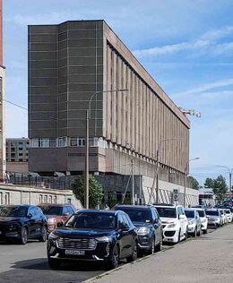 Невскоe проектно-конструкторское бюро