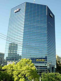 Ueshima Coffee Company