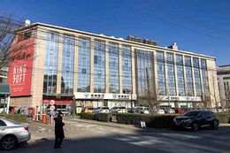 Kingsoft Corporation Ltd.