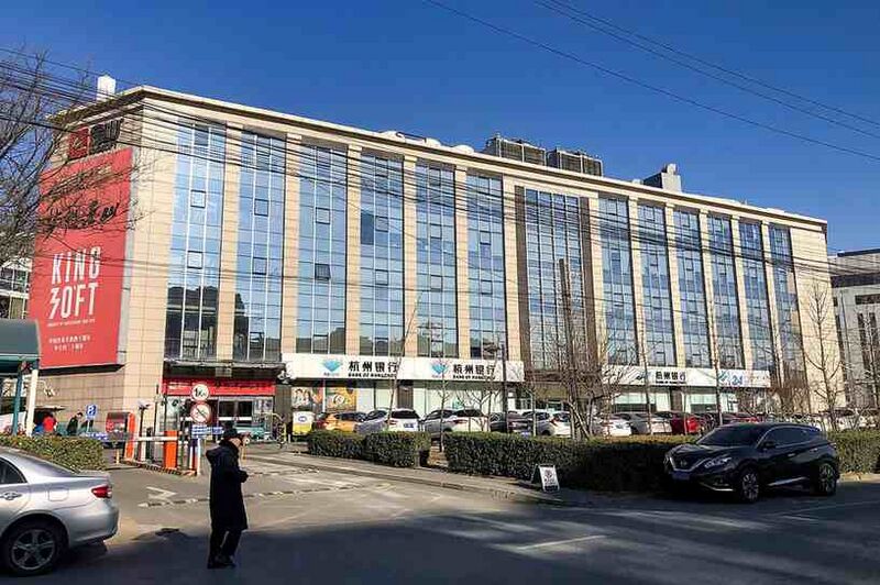 Файл:10454185 Kingsoft.jpg