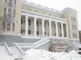 ОАО «Волжское нефтеналивное пароходство „Волготанкер“»