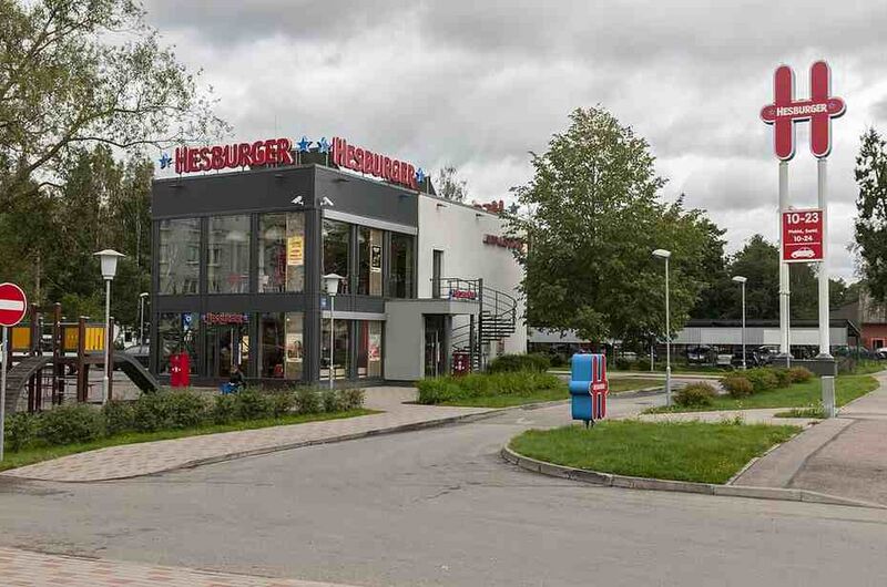 Файл:2207875 Hesburger.jpg
