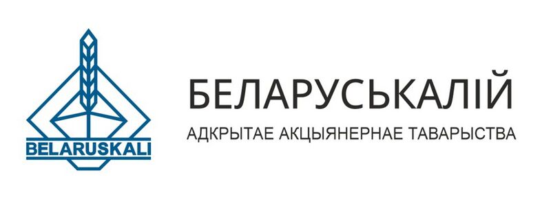 Файл:185878 Беларуськалий.jpg