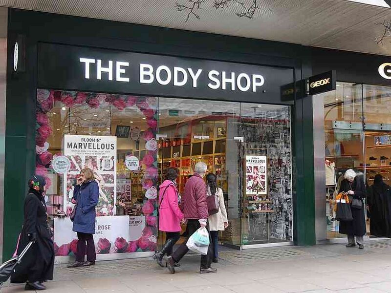 Файл:2168038 The Body Shop.jpg
