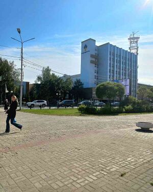 2363875 Юганскнефтегаз.jpg