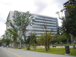 Kurita Water Industries Ltd.