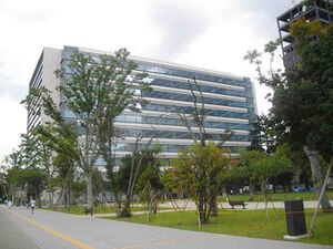 5701270 Kurita Water Industries Ltd..jpg