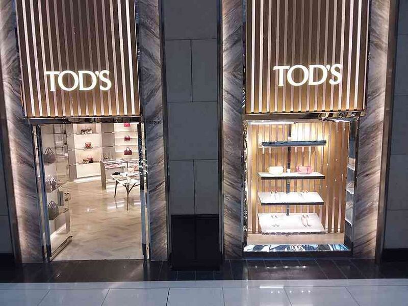 Файл:7443534 Tod’s.jpg