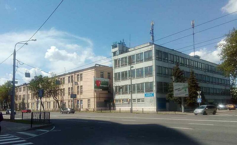 Файл:8376882 Гомельский завод измерительных приборов.jpg