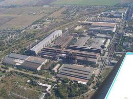 «Энергомашспецсталь»