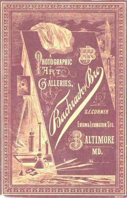 Фотостудия Бахраха