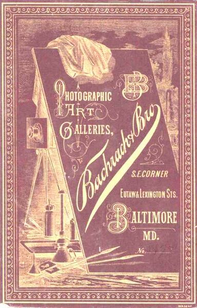 Файл:8867544 Фотостудия Бахраха.jpg