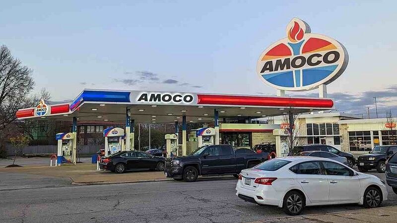 Файл:3553703 Amoco.jpg