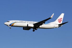 6352332 Dalian Airlines.jpg