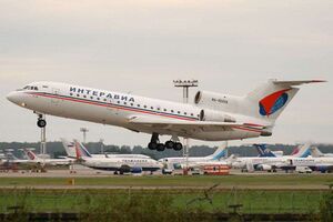 686167 Интеравиа.jpg