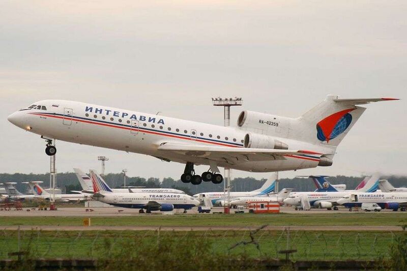 Файл:686167 Интеравиа.jpg