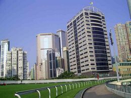 Hong Kong Jockey Club