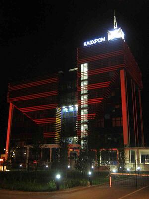 6859442 Казхром.jpg