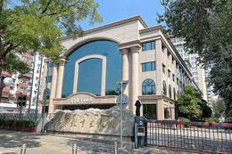 Higher Education Press