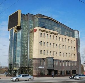 3694269 РИА Панда.jpg