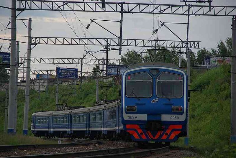 Файл:4009749 Байкальская пригородная пассажирская компания.jpg