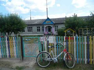 5246483 Форвард (компания).jpg