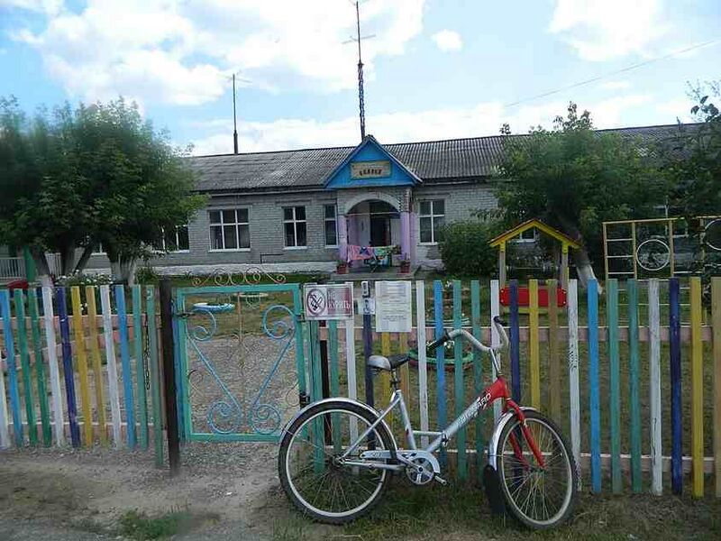 Файл:5246483 Форвард (компания).jpg