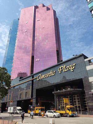 10014262 Shenzhen International Holdings.jpg