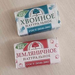 Нижегородский масложировой комбинат