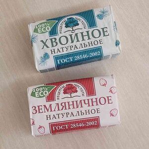 2408500 Нижегородский масложировой комбинат.jpg