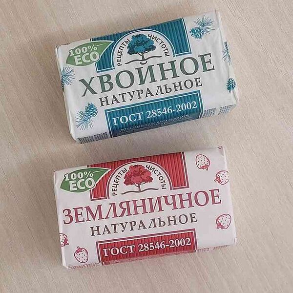 Файл:2408500 Нижегородский масложировой комбинат.jpg