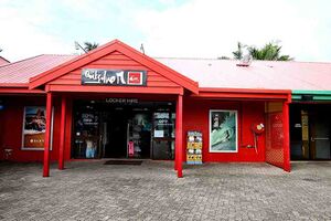 2855811 Quiksilver.jpg