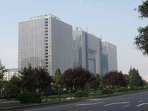 375875 PetroChina.jpg