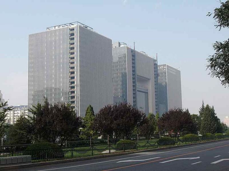 Файл:375875 PetroChina.jpg