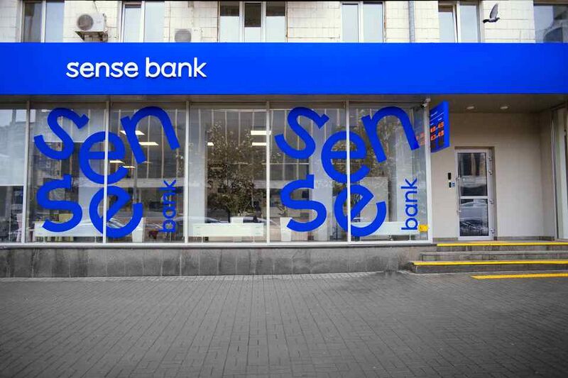 Файл:6415648 Sense Bank.jpg