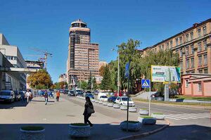 5778887 Киевский завод «Радар».jpg