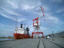 Сахалинский Западный морской порт