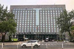 Китайская железнодорожная строительная корпорация