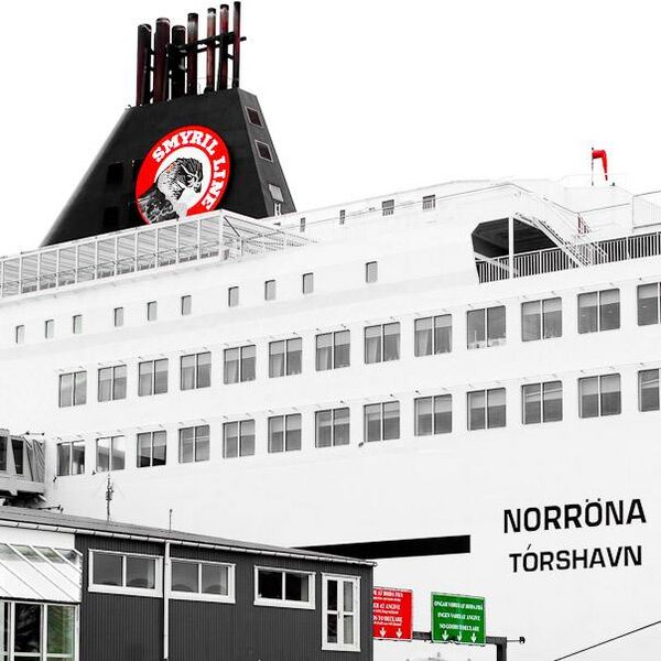 Файл:3619373 Smyril Line.jpg