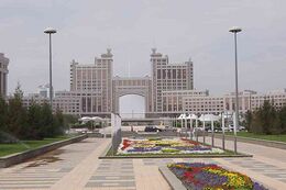 АО НК «КазМунайГаз»