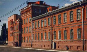 7758875 Кристалл (завод, Минск).jpg