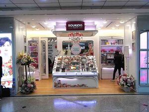 10525811 Bourjois.jpg