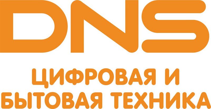 Файл:3364565 DNS (компания).jpg