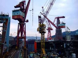 Sasebo Heavy Industries