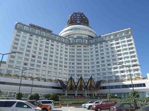 11357267 Genting Malaysia.jpg