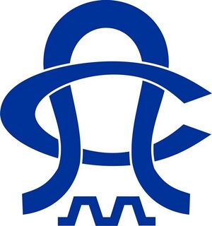 3104143 Салаватнефтемаш.jpg