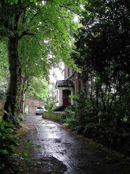 The Casbah Coffee Club